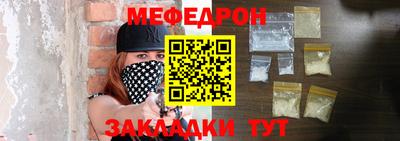 наркотики Пугачёв