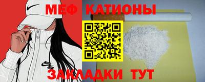 наркотики Пугачёв