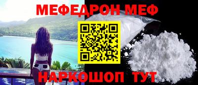 соль ск Пушкино