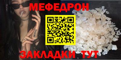 ALPHA-PVP Пыть-Ях