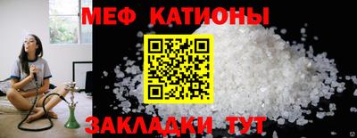 соль ск Пушкино