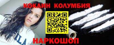 наркотики Пугачёв