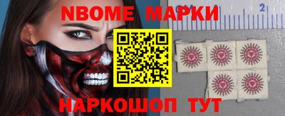 ALPHA-PVP Пыть-Ях