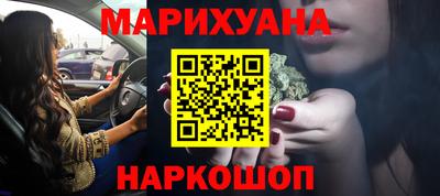 наркотики Пугачёв