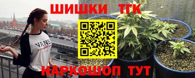 наркотики Пугачёв