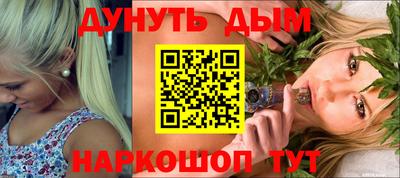 ALPHA-PVP Пыть-Ях