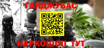 наркотики Пугачёв