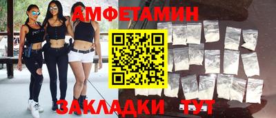 наркотики Пугачёв