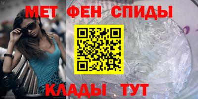 наркотики Пугачёв