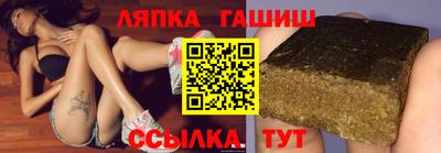 наркотики Пугачёв