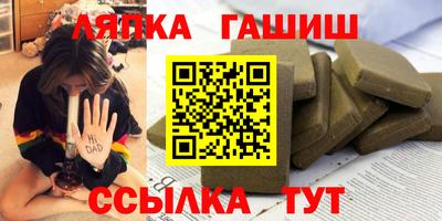 наркотики Пугачёв