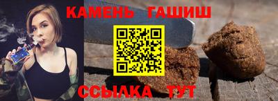 наркотики Пугачёв