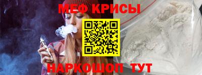 наркотики Пугачёв