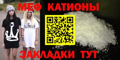 соль ск Пушкино