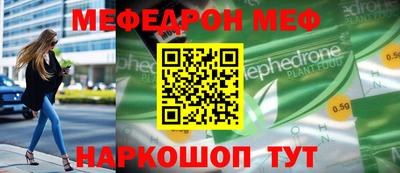 наркотики Пугачёв